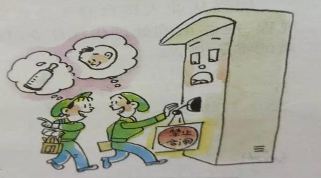 1516943092507663.jpg 2.jpg