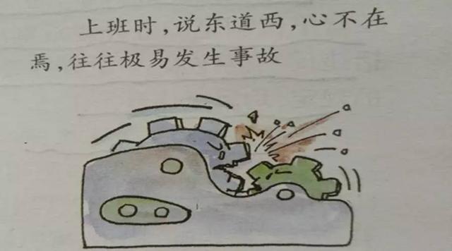 1516943102711422.jpg 3.jpg