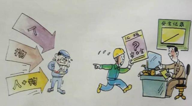 1516943110764525.jpg 4.jpg