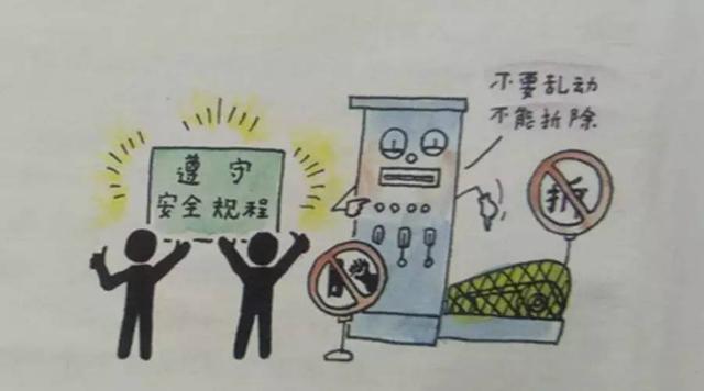 1516943117439486.jpg 5.jpg